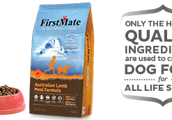 Alternative view of FirstMate à l'Agneau australien