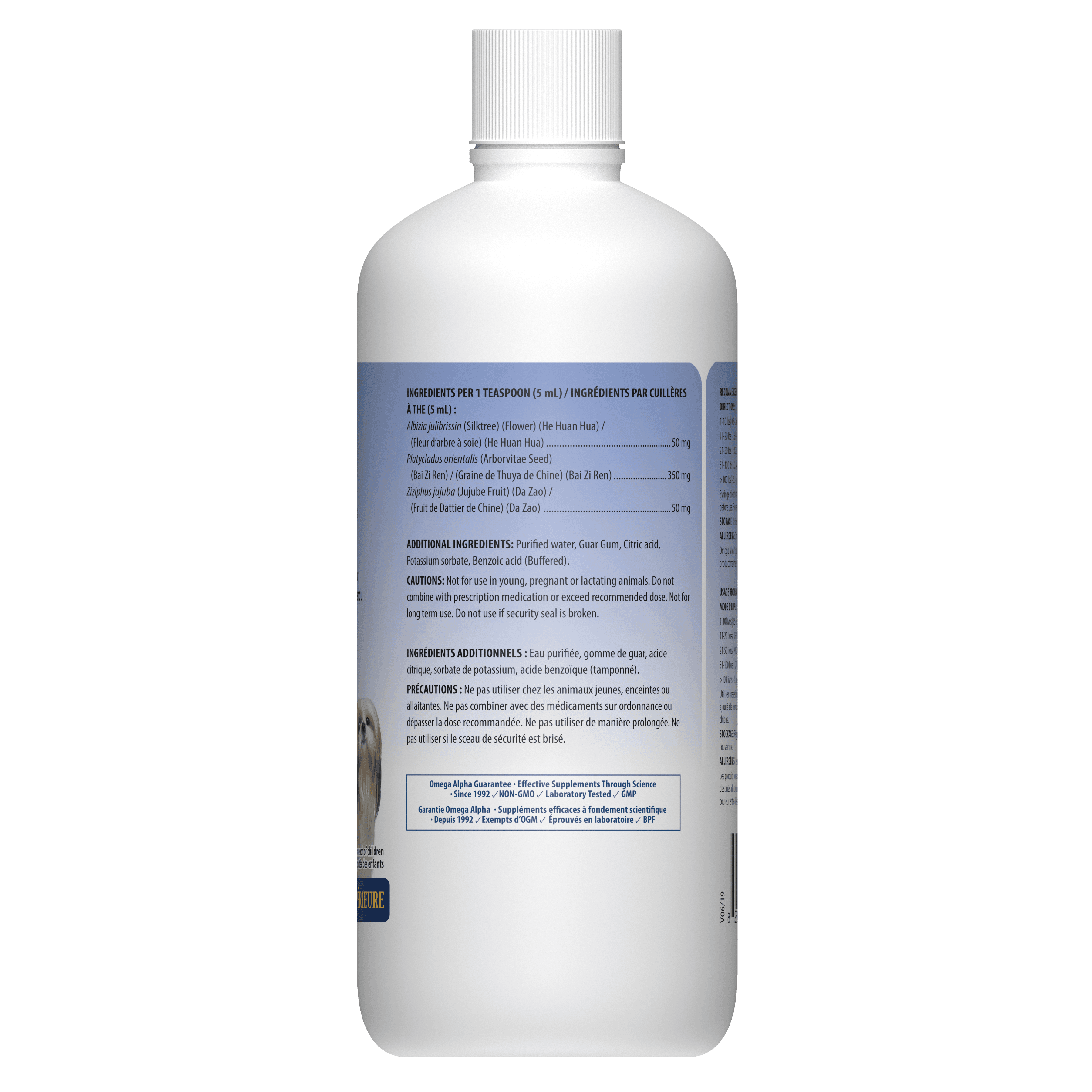 Omega Alpha, E-Z Rest, 500ml – Image 2
