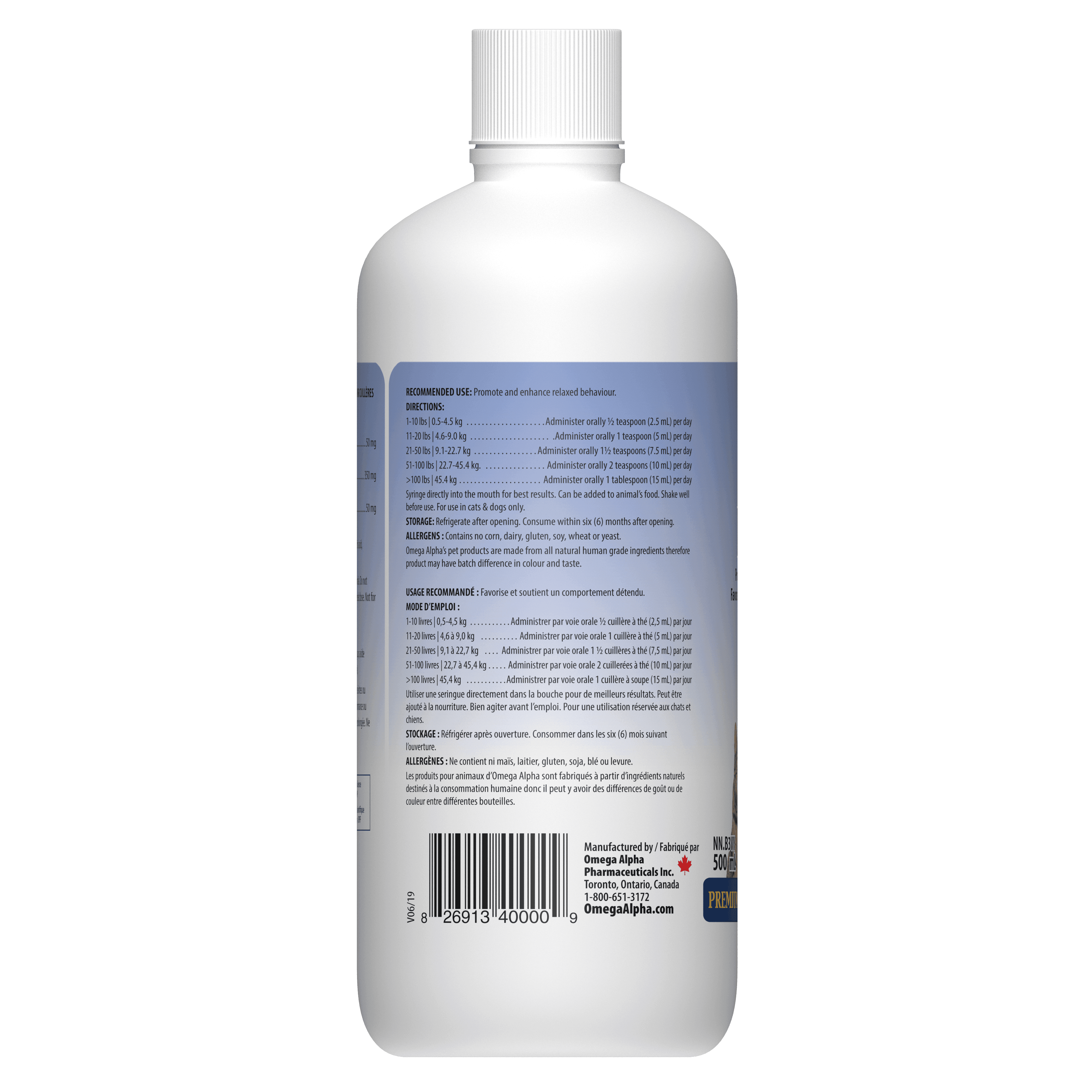 Omega Alpha, E-Z Rest, 500ml – Image 3