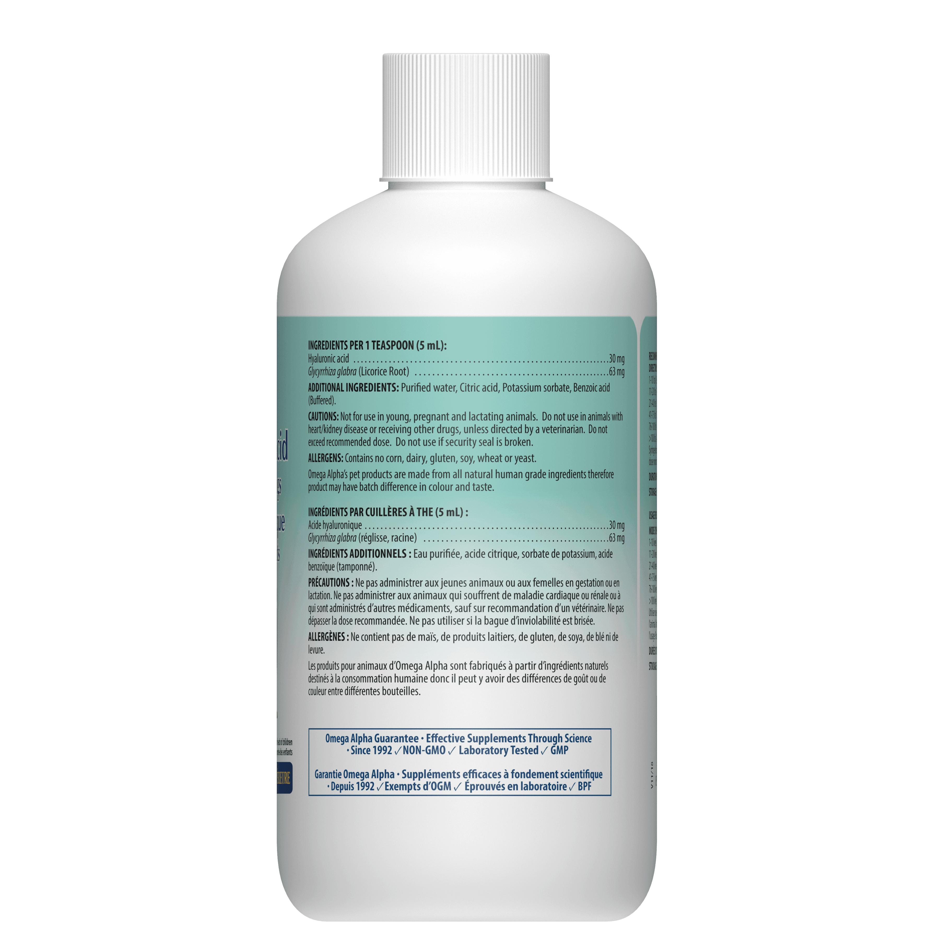 Omega Alpha, Acide hyaluronique, 250 ml – Image 3