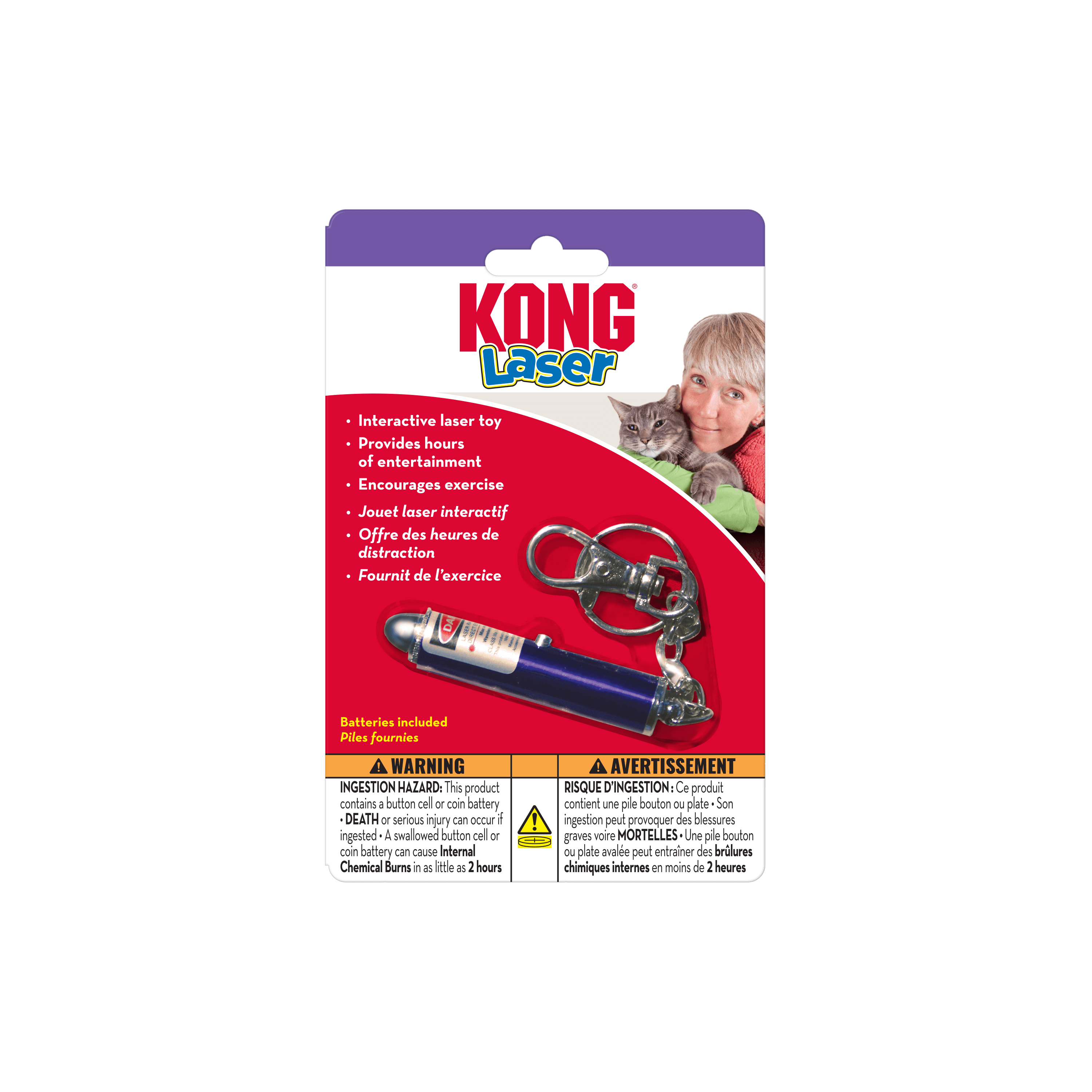 Kong Laser pour Chat